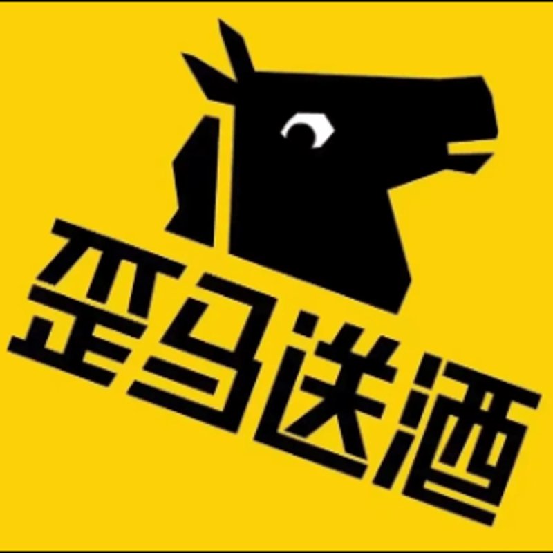 忠县白酒：地方佳酿见证经济发展