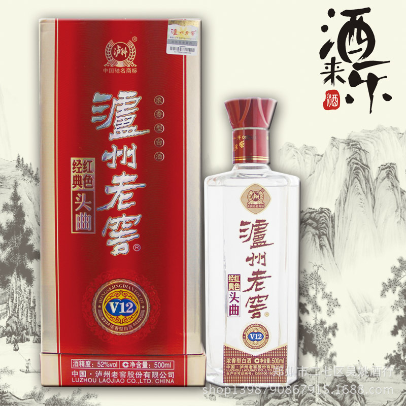 忠县红酒：一抹醉人的秋色