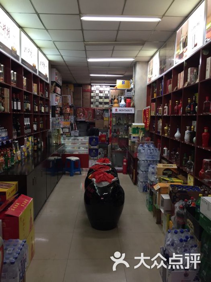 忠县葡萄酒：品质与文化的交织