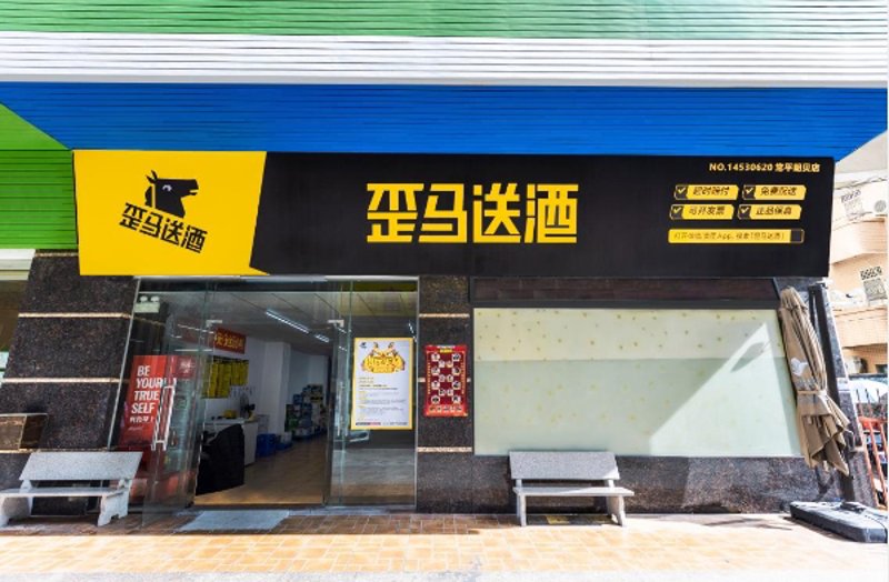 忠县葡萄酒：醇香与自然的交响