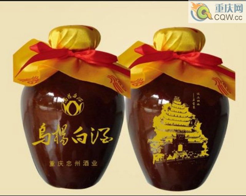 忠县葡萄酒：让味蕾穿越千年的酒香